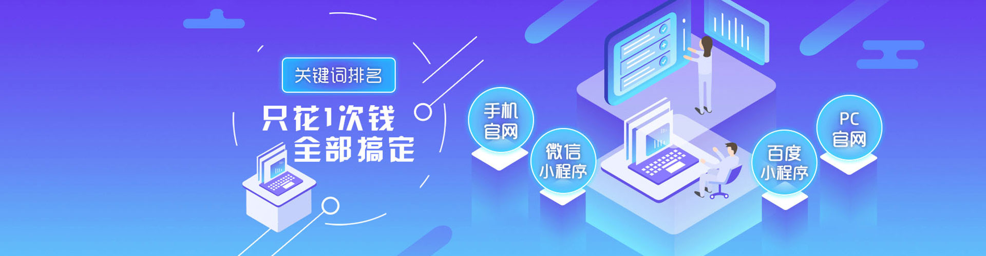 新余推广开户